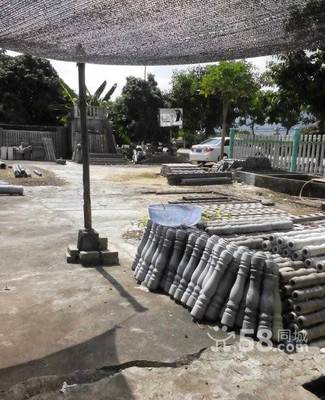 漳州云霄縣廠房及設備與技術整體轉讓方案