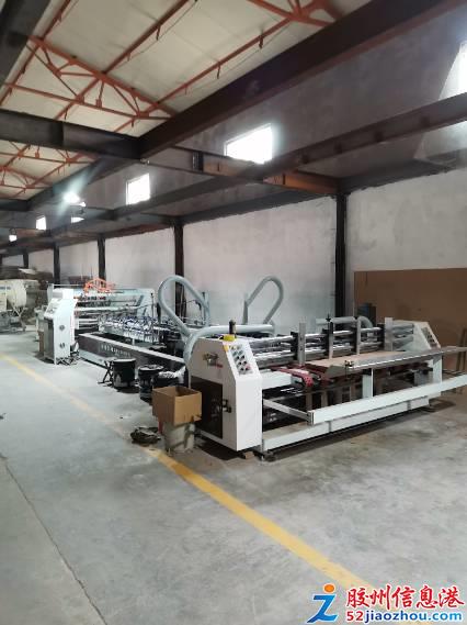 5000元紙箱廠招技工普工，技術(shù)轉(zhuǎn)讓新機(jī)遇