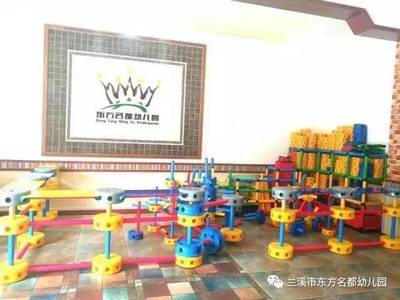 廣華幼教集團 優質設施賦能托舉，用心點亮孩子美好未來